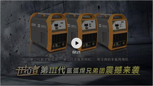 东升国际PG官网-科技赋能场景,让娱乐更有趣.