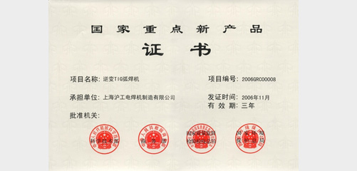 上６蔖G官网