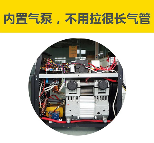 东升国际PG官网-科技赋能场景,让娱乐更有趣.