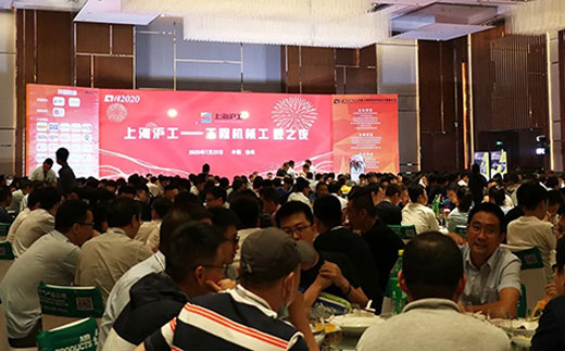20072800 东å‡å›½é™…PG官网-科技赋能场景,è®©å¨±ä¹æ›´æœ‰è¶£.