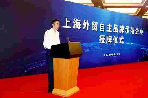 东升国际PG官网-科技赋能场景,让娱乐更有趣.
