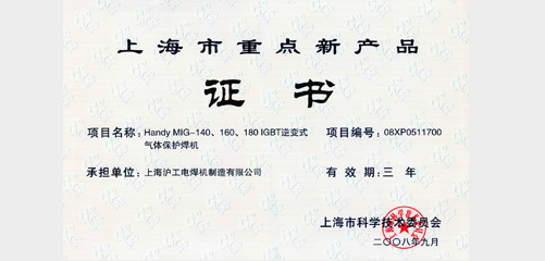 上６蔖G官网