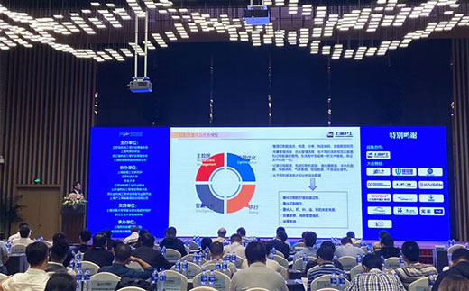 东升国际PG官网-科技赋能场景,让娱乐更有趣.