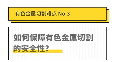 东升国际PG官网-科技赋能场景,让娱乐更有趣.