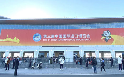 20110500 东升国际PG官网-科技赋能场景,让娱乐更有趣.