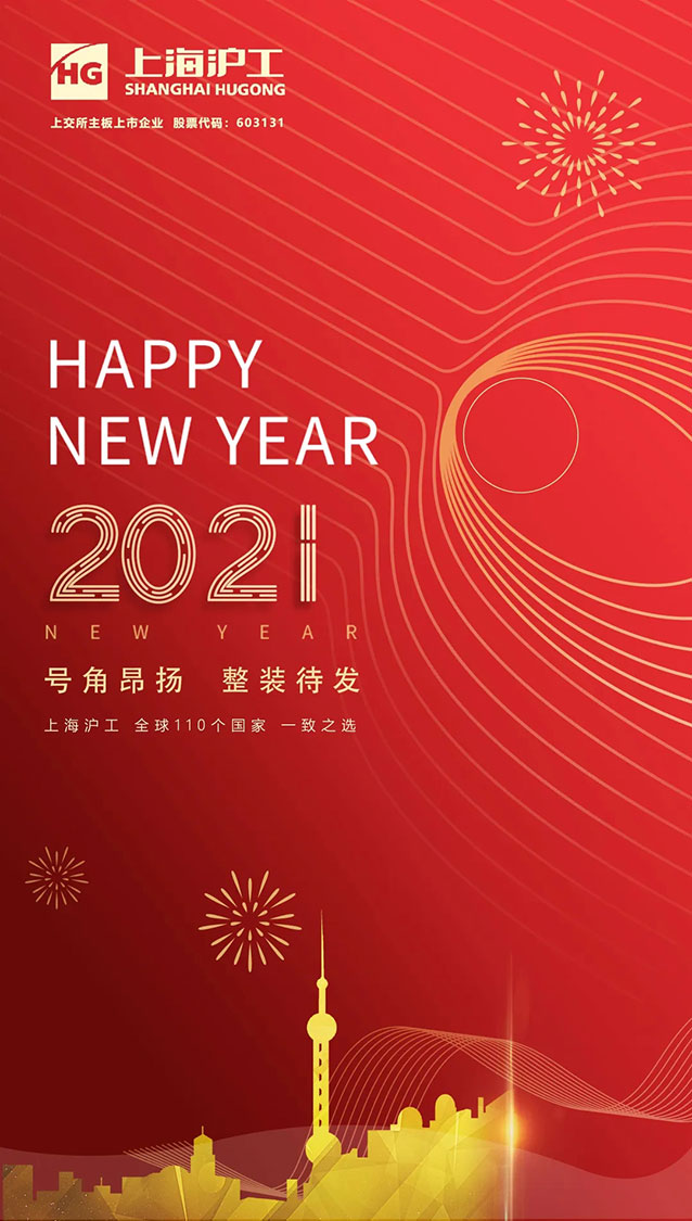 东升国际PG官网-科技赋能场景,让娱乐更有趣.