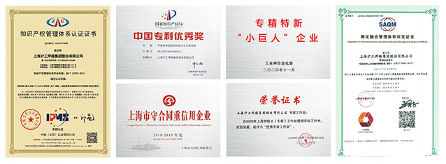 东升国际PG官网-科技赋能场景,让娱乐更有趣.