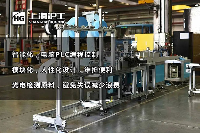 东升国际PG官网-科技赋能场景,让娱乐更有趣.
