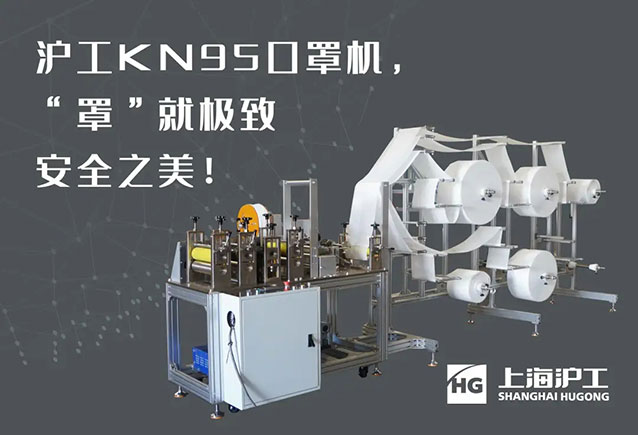 东升国际PG官网-科技赋能场景,让娱乐更有趣.