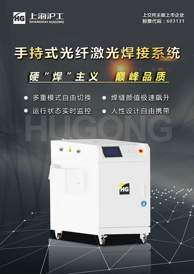 东升国际PG官网-科技赋能场景,让娱乐更有趣.