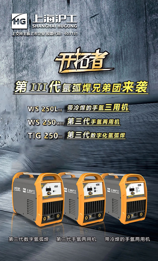 东升国际PG官网-科技赋能场景,让娱乐更有趣.