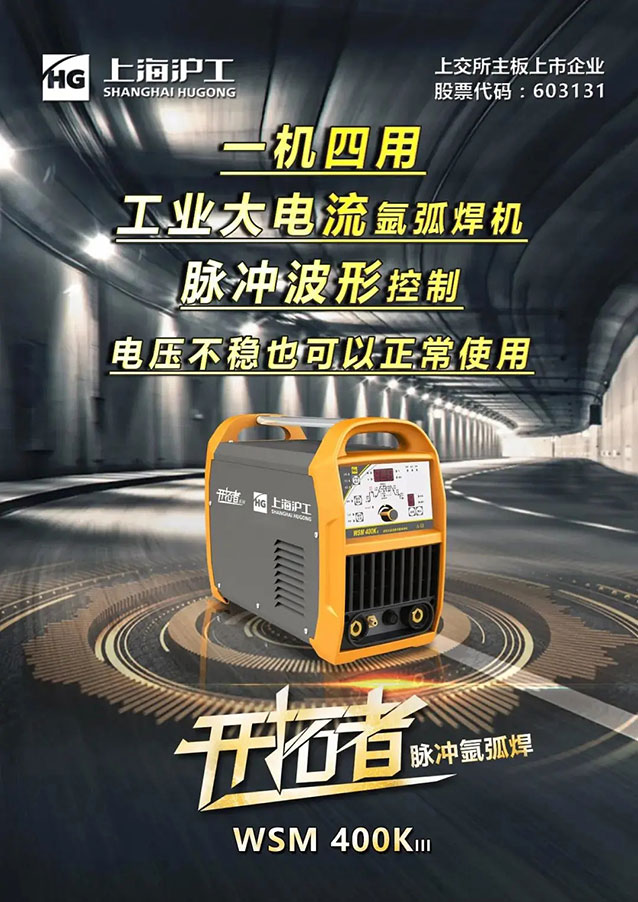 东升国际PG官网-科技赋能场景,让娱乐更有趣.