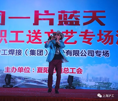 2018022302_webp 东升国际PG官网-科技赋能场景,让娱乐更有趣.