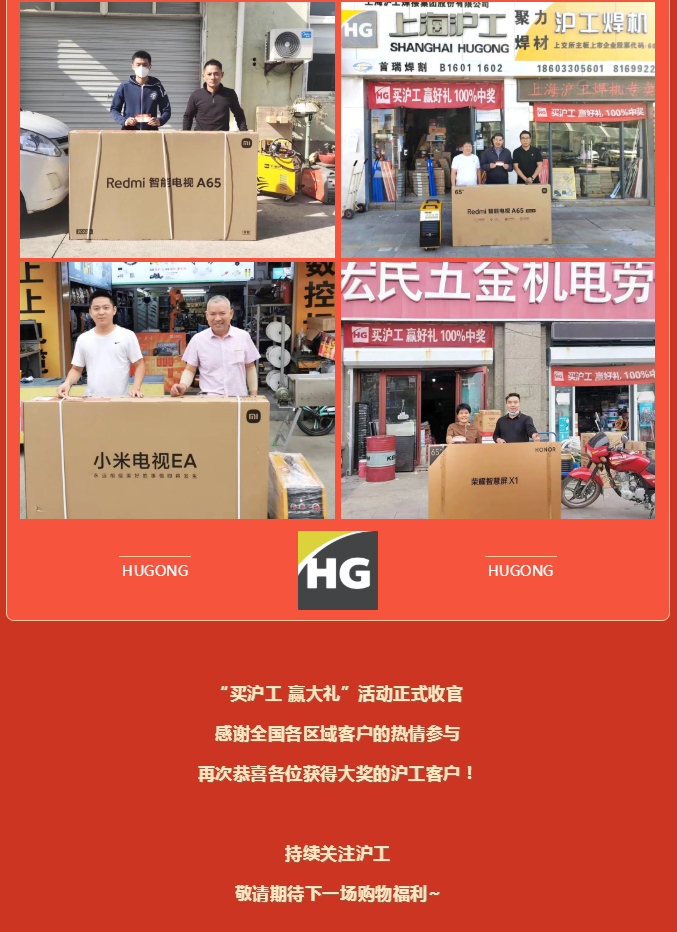 东升国际PG官网-科技赋能场景,让娱乐更有趣.