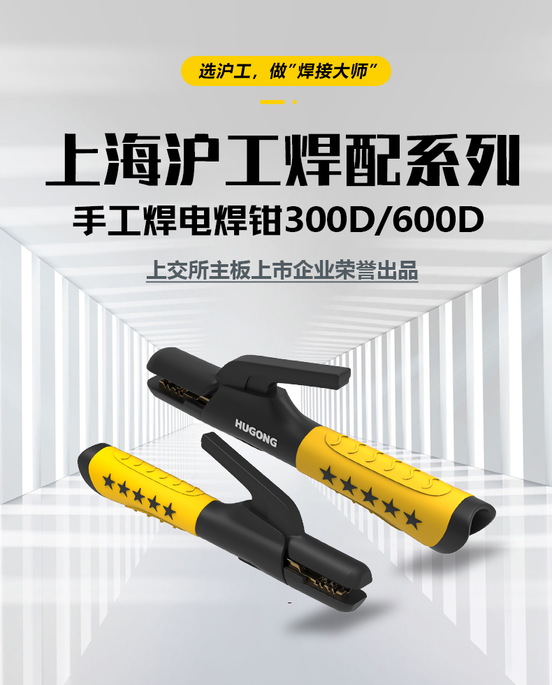 东升国际PG官网-科技赋能场景,让娱乐更有趣.