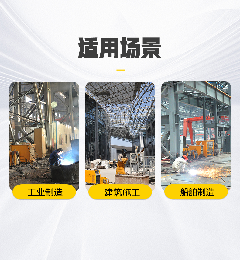 东升国际PG官网-科技赋能场景,让娱乐更有趣.