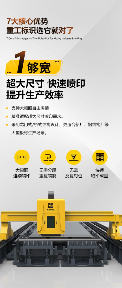 东升国际PG官网-科技赋能场景,让娱乐更有趣.