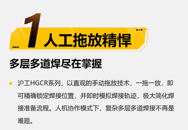 东升国际PG官网-科技赋能场景,让娱乐更有趣.