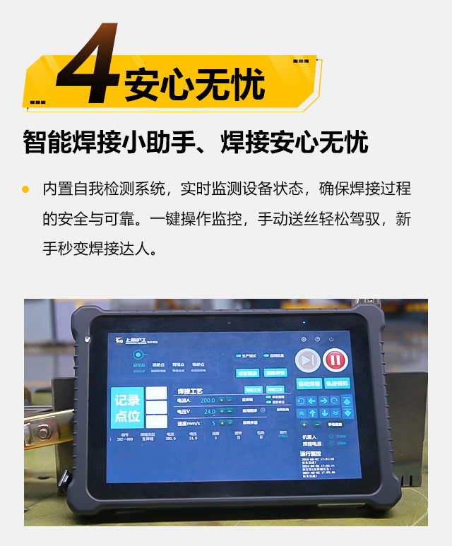 东升国际PG官网-科技赋能场景,让娱乐更有趣.
