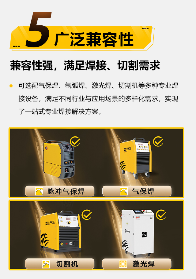 东升国际PG官网-科技赋能场景,让娱乐更有趣.