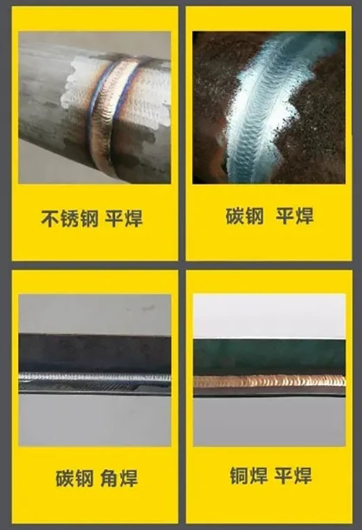 东升国际PG官网焊机焊接样件展示