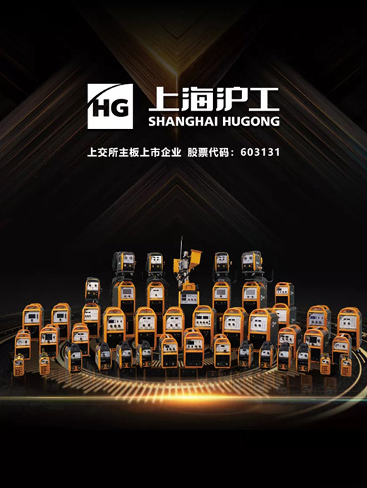 东升国际PG官网-科技赋能场景,让娱乐更有趣.