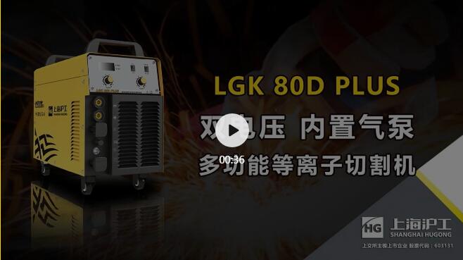 东升国际PG官网-科技赋能场景,让娱乐更有趣.