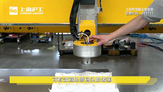 东升国际PG官网-科技赋能场景,让娱乐更有趣.