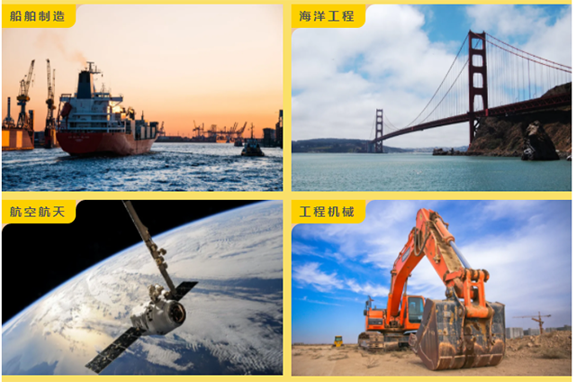 东升国际PG官网-科技赋能场景,让娱乐更有趣.
