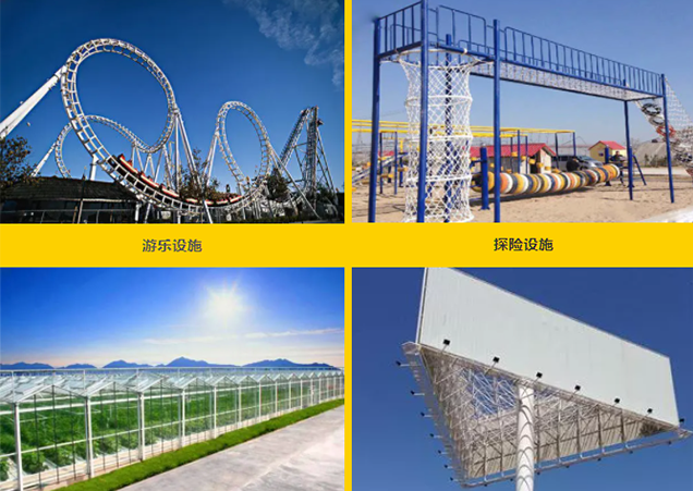东升国际PG官网-科技赋能场景,让娱乐更有趣.