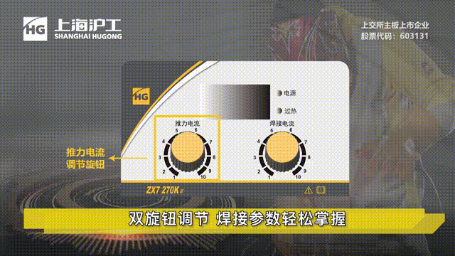 东升国际PG官网-科技赋能场景,让娱乐更有趣.