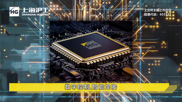 东升国际PG官网-科技赋能场景,让娱乐更有趣.