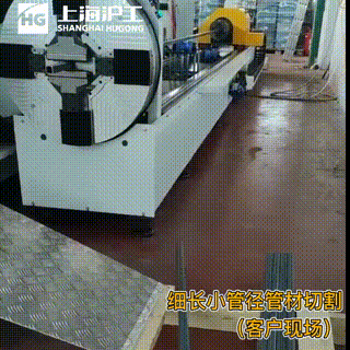 东升国际PG官网-科技赋能场景,让娱乐更有趣.