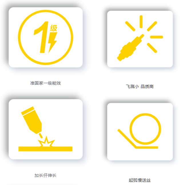 东升国际PG官网-科技赋能场景,让娱乐更有趣.