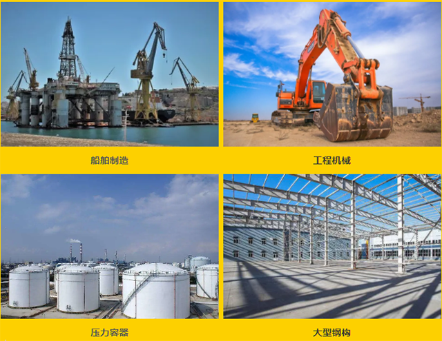 东升国际PG官网-科技赋能场景,让娱乐更有趣.