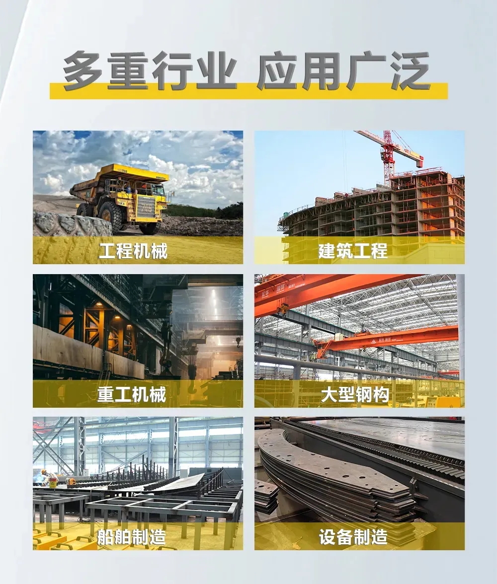 东升国际PG官网-科技赋能场景,让娱乐更有趣.