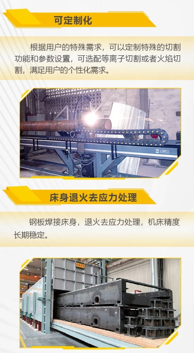 东升国际PG官网-科技赋能场景,让娱乐更有趣.