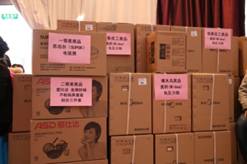 东升国际PG官网-科技赋能场景,让娱乐更有趣.