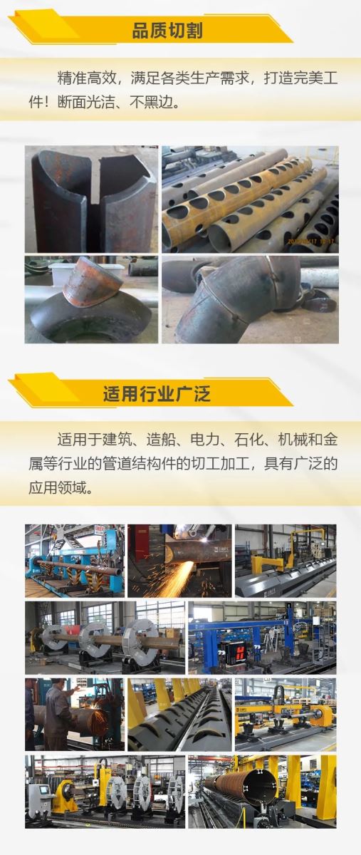 东升国际PG官网-科技赋能场景,让娱乐更有趣.