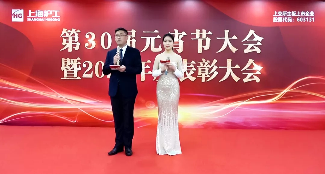 东升国际PG官网-科技赋能场景,让娱乐更有趣.