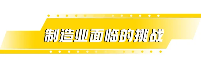 东升国际PG官网-科技赋能场景,让娱乐更有趣.
