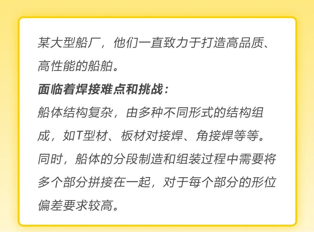 东升国际PG官网-科技赋能场景,让娱乐更有趣.