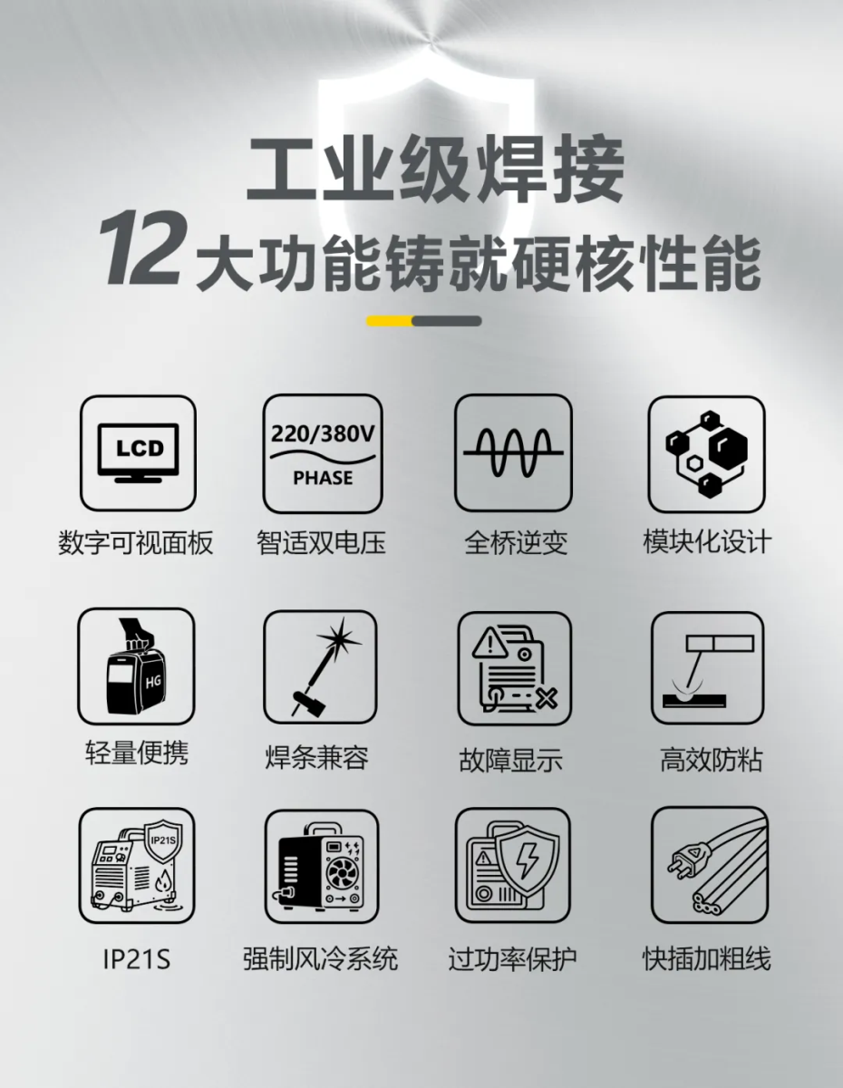 东升国际PG官网-科技赋能场景,让娱乐更有趣.