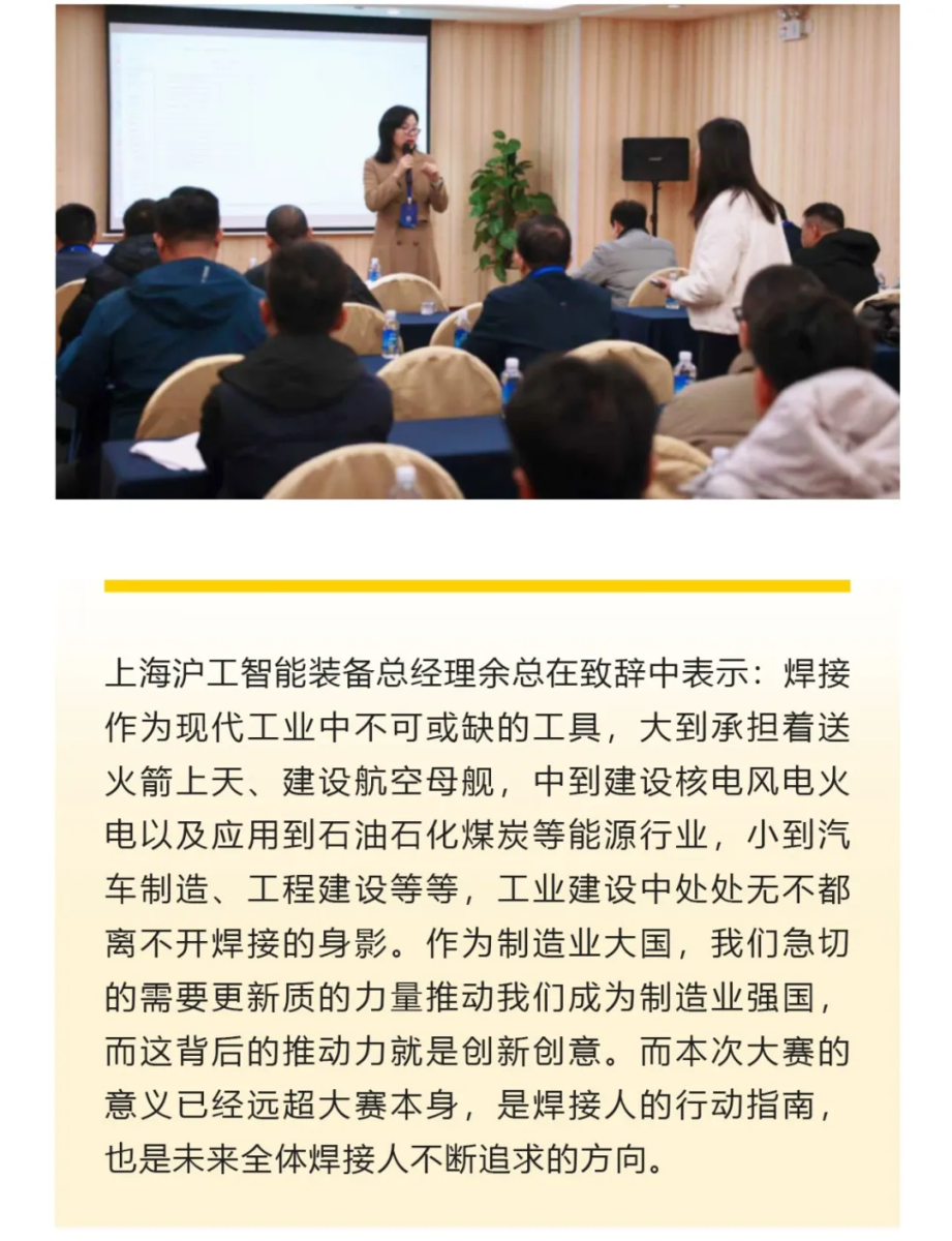 东升国际PG官网-科技赋能场景,让娱乐更有趣.