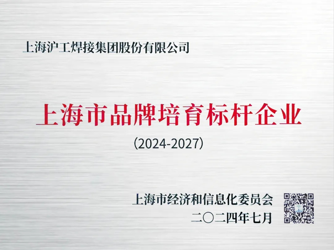 东升国际PG官网-科技赋能场景,让娱乐更有趣.