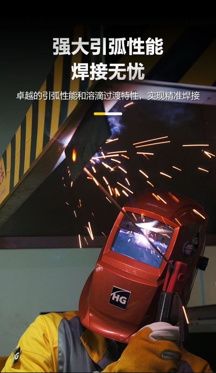 东升国际PG官网-科技赋能场景,让娱乐更有趣.