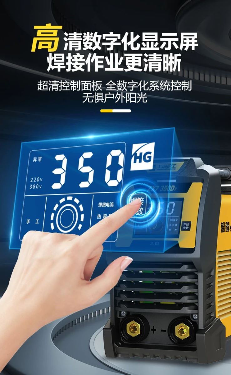 东升国际PG官网-科技赋能场景,让娱乐更有趣.