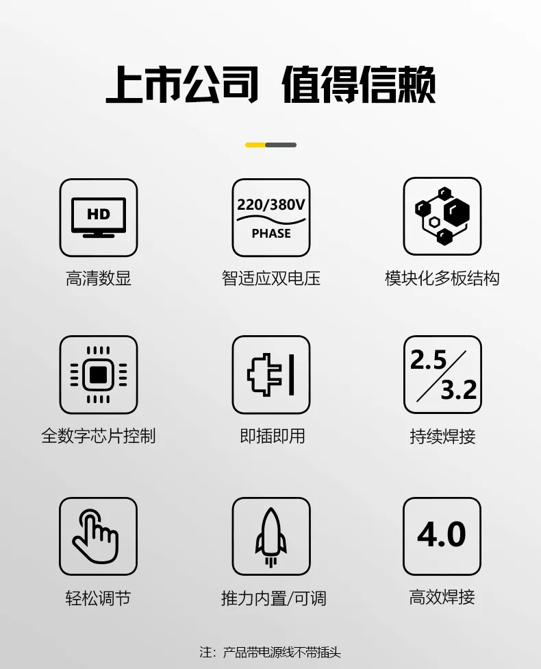 东升国际PG官网-科技赋能场景,让娱乐更有趣.