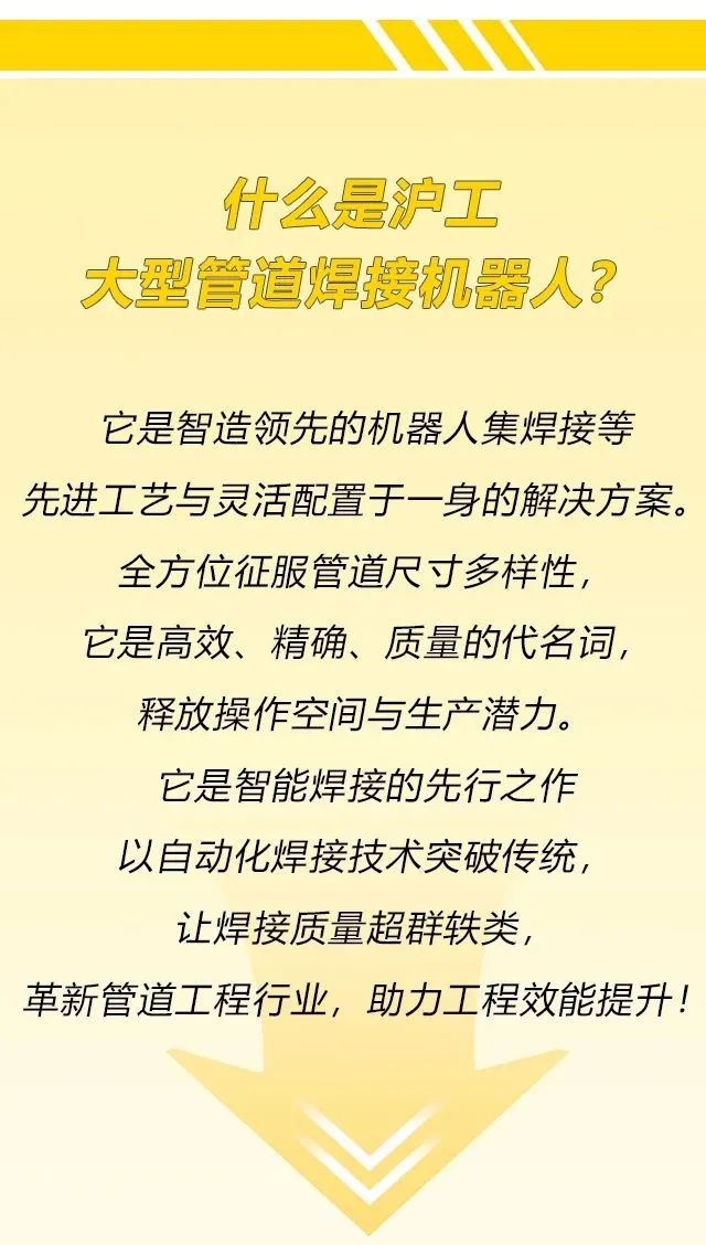 上６蔖G官网