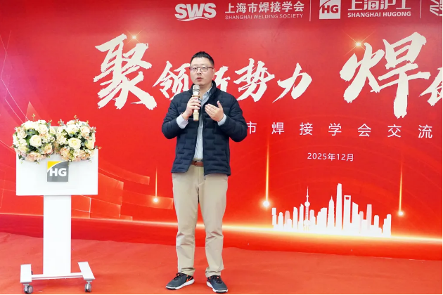 东升国际PG官网-科技赋能场景,让娱乐更有趣.